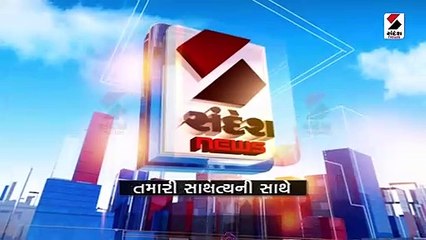 રાત્રીના સમયે ડ્રોન દેખાતા લોકોમાં ભયનો માહોલ