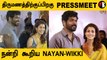 Nayanthara Vignesh Shivan Pressmeet After Marriage #Celebrity  | Filmibeat Tamil