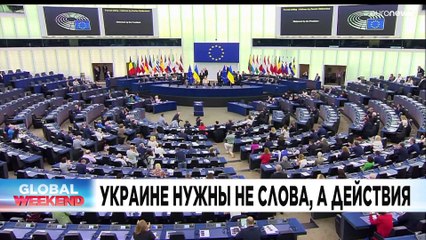 Новости дня | 11 июнь — дневной выпуск