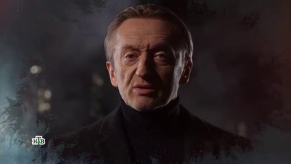 По следу монстра (11.06.2022)