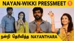 Nayanthara Vignesh Shivan Pressmeet After Marriage *TamilNadu | Oneindia Tamil