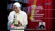 Ricky Lee: Malaking responsibilidad ang pagiging National Artist | 24 Oras Weekend