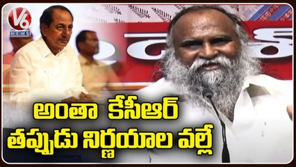 Congress MLA Jagga Reddy Slams CM KCR _ V6 News