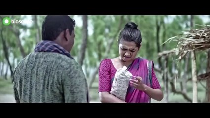 Haldaa (2017) Part - 03 | হালদা (পর্ব - ০৩)