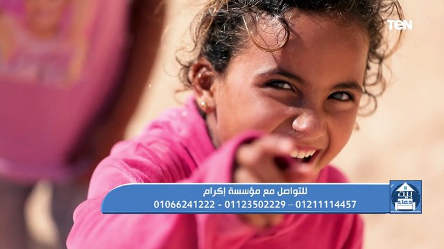 جهود مؤسسة إكرام لتوصيل المياة للقرى الفقيرة
