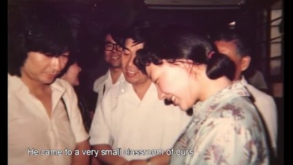小澤征爾 [Seiji Ozawa] + 姜建華 [Jiang Jianhua] + 二泉映月 [Er Quan Ying Yue] + 二胡 (Erhu) - 紀錄片(Documentary)