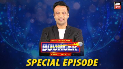 Bouncer | Shoaib Jatt | 11th June 2022