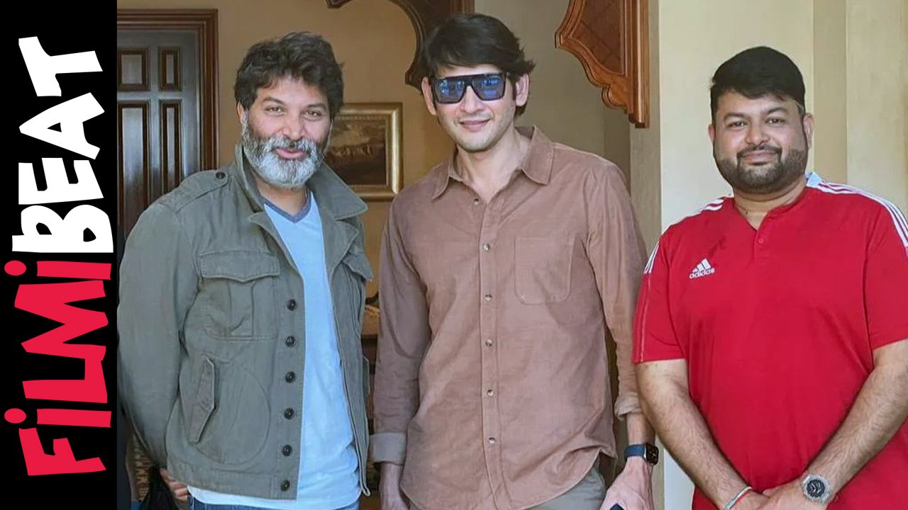 Mahesh Babu Will Change the Music Director For SSMB 28? *Tollywood | Telugu Filmibeat