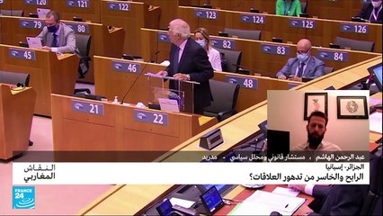 الجزائر - إسبانيا: الرابح والخاسر من تدهور العلاقات؟