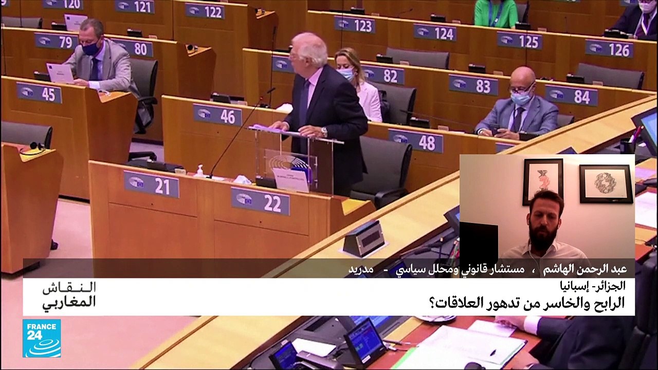 الجزائر - إسبانيا: الرابح والخاسر من تدهور العلاقات؟