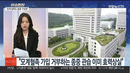 [이슈현장] 끊이지 않는 동물학대…처벌 수위 낮은 이유는?