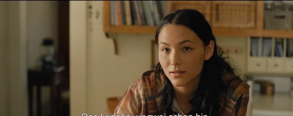 Umma - Trailer (Deutsche UT) HD