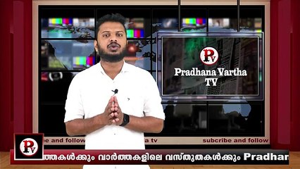 ആകാശത്തും ആക്രമിക്കാനുള്ള ധൈര്യം ഇവർക്ക് നൽകുന്നതാര്.