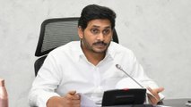 CM Jagan Two Major Announcements For Upcoming Elections *Political | Telugu OneIndia
