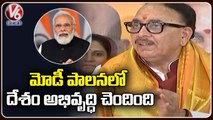 BJP Today _ MP Laxman Comments On TRS  _ Raghunandan Comments On KCR _ V6 News