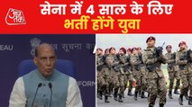 Rajnath Singh announces 'Agnipath' scheme for armed forces