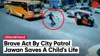 CPU Jawan Saves Little Girl After She Falls Of Mother's Lap