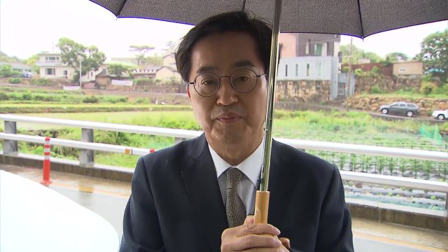 김동연 文, 반목하는 정치 언급...통합의 정치 강조 / YTN