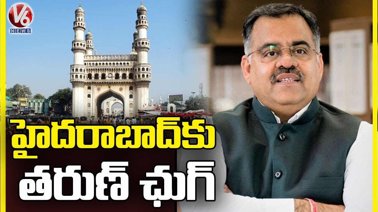 BJP Leader Tarun Chugh To Visit Hyderabad , Oversee Arrangements For BJP National Meeting _ V6 News