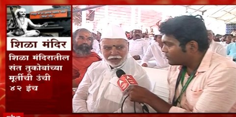 Dehu Pune Bandatatya Karadkar Special Report: बंडातात्या कराडकर यांच्यासोबत खास बतचीत ABP Majha