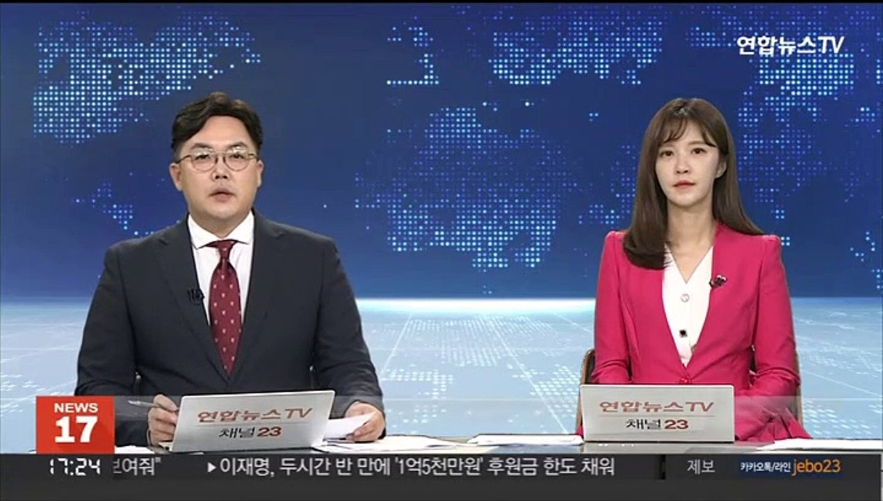 양봉장 근처서 벌 쏘인 40대, 어지럼증 호소하다 숨져