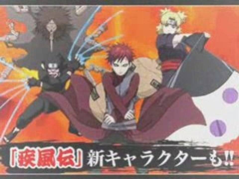 naruto. . .