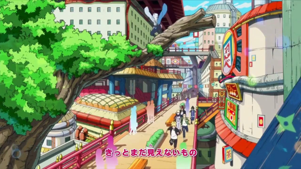 Boruto Naruto Next Generations debut version Japonais