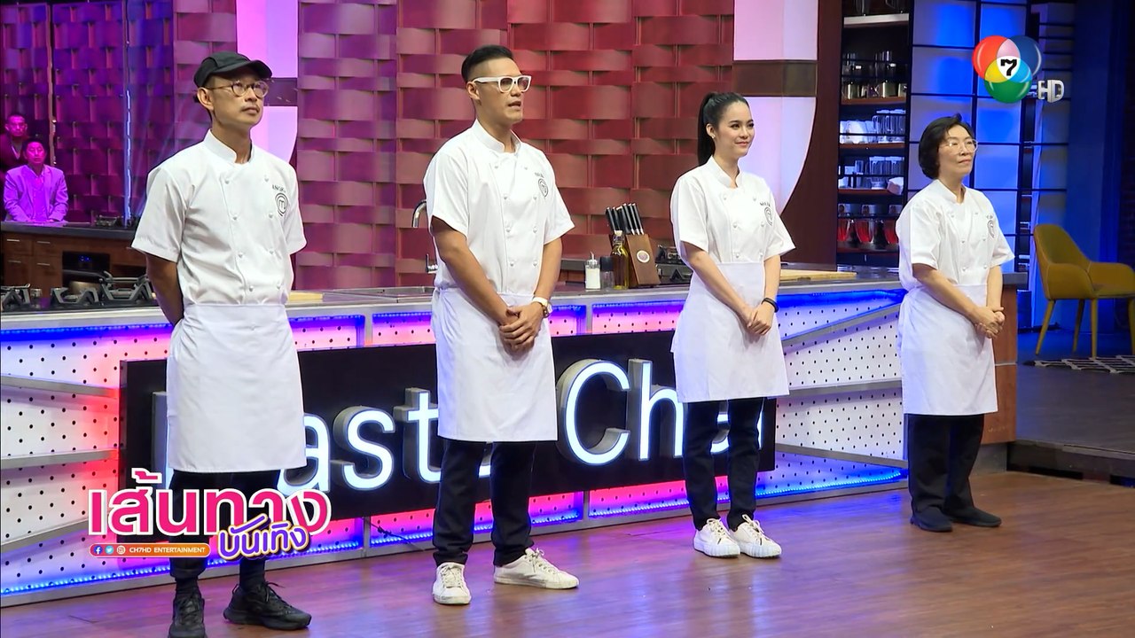 ยุพ-แบรด-อังกฤษ-แหม่ม เปิดศึกเดือด! รอบ Final ใ...