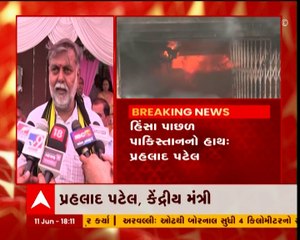 દેશના કેટલાક રાજ્યોમાં હિંસાને લઇ કેન્દ્રીય મંત્રી પ્રહલાદ પટેલનું નિવેદન