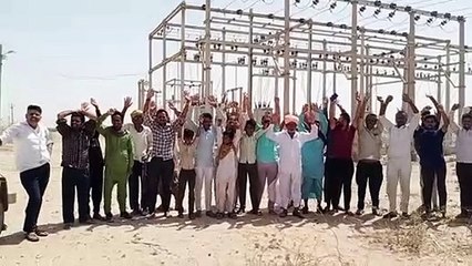 Video: बिजली कटौती व कम वॉल्टेज से परेशानी, किया प्रदर्शन