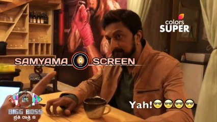 BBK5 || Super Cool Kichcha || SAMYAMA SCREEN || Colors Kannada