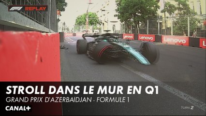 Stroll provoque un drapeau rouge en 2 temps - Grand Prix d'Azerbaïdjan - F1