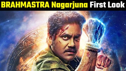 Ranbir Kapoor और Alia Bhatt की BRAHMASTRA से आया Nagarjuna का First Look, होगी 1000 नंदी के बराबर की शक्ति