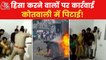 Saharanpur: Video of police beating accused getting viral!