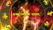 Capricorn Today Horoscope: मकर राशि - 12 जून  2022 राशिफल, जानिये क्या लिखा है आपके भाग्य में