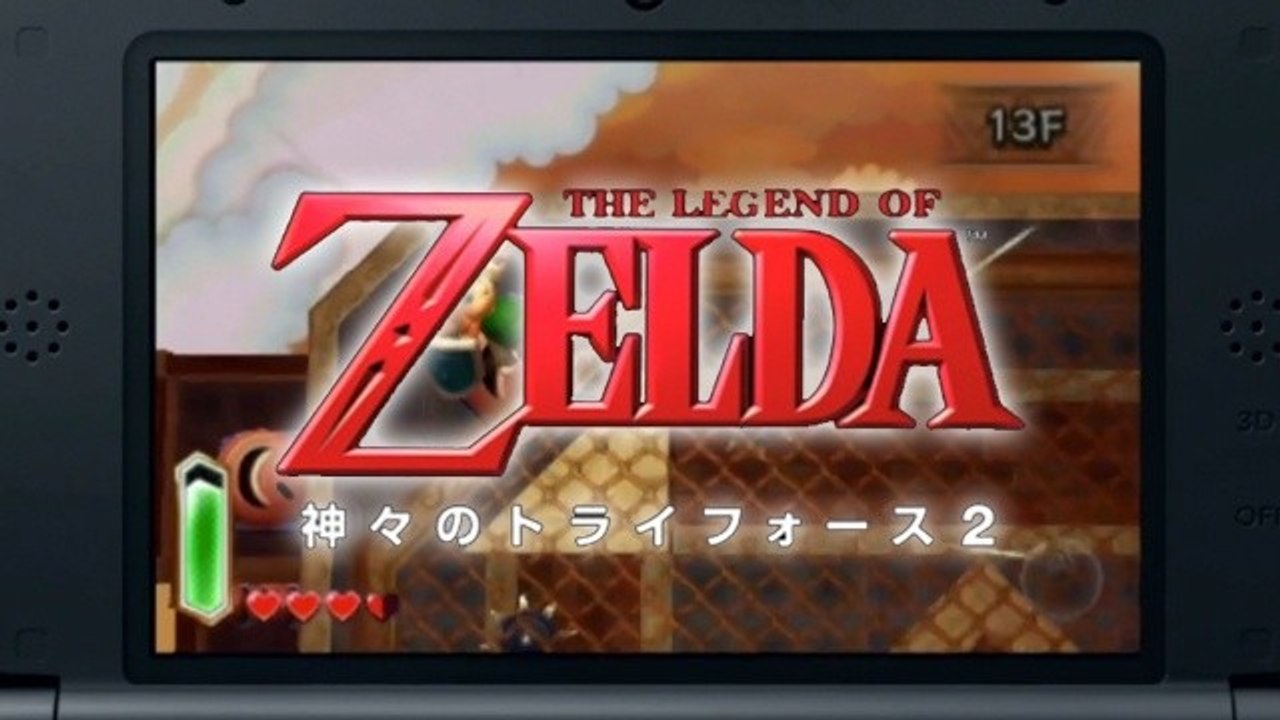 The legend of zelda: a link 2 the past - gameplay-szenen aus der nintendo-direct-ankündigung