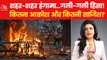 Why were protests so violent over Nupur Sharma's statement?