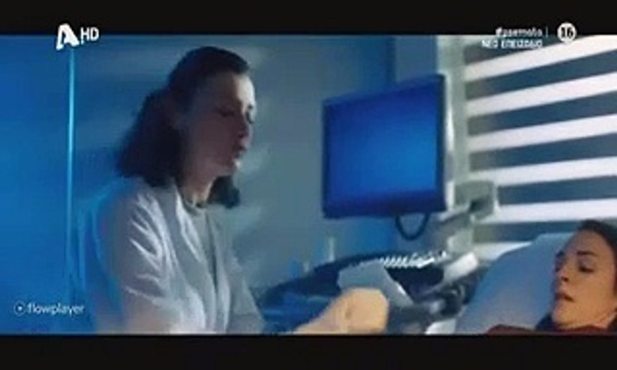 ΨΕΜΜΑΤΑ - ΕΠΕΙΣΟΔΙΟ 05