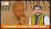 "MIM ची मतं आम्ही मागितलीही नव्हती"- Nana Patole| Asaduddin Owaisi| Sharad Pawar| Rajya Sabha| BJP