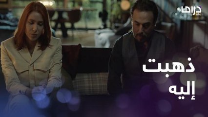 ذهبت إليه واتهمته بتدبير لعبة مع سحر