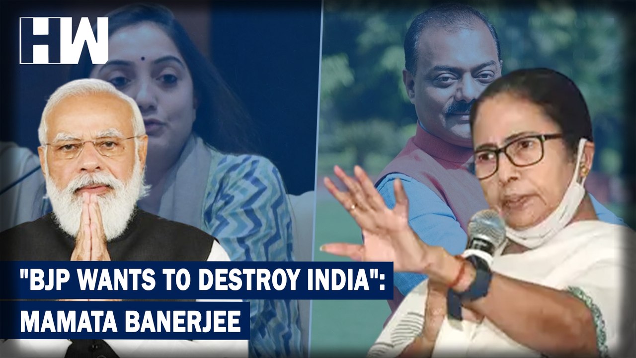 Mamata Banerjee Slams Centre After Protest Across Country Over Prophet Remark| PM Modi| BJP