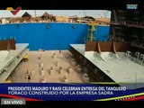 Venezuela recibe segundo buque iraní cisterna tipo Aframax con capacidad de 800 mil barriles