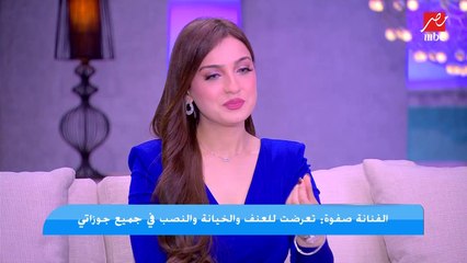 حقيقة علاقة الحب بين الراقصة صفوة وكاظم الساهر؟ .. لأول مرة بالتفاصيل
