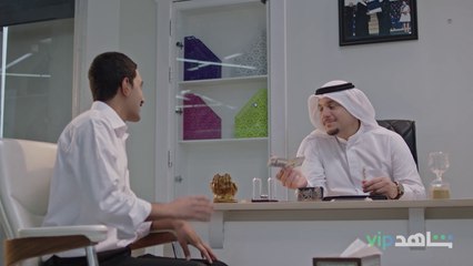 الحلقة 7 | أبشر بالسعد | ShahidVIP