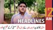 ARY News Prime Time Headlines | 12 AM | 12th June 2022