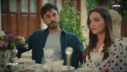 مسلسل جرح القلب الحلقة 6 مدبلجة