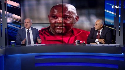 ناقد رياضي: العلاقة بين الأهلي و موسيماني انتهت إكنليكيًا ووصلت إلى قمة التدهور لهذه الأسباب