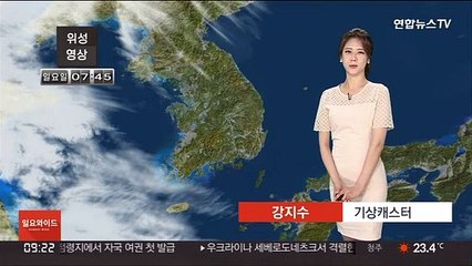 [날씨] 휴일 낮더위 속 내륙 소나기…돌풍·벼락 동반