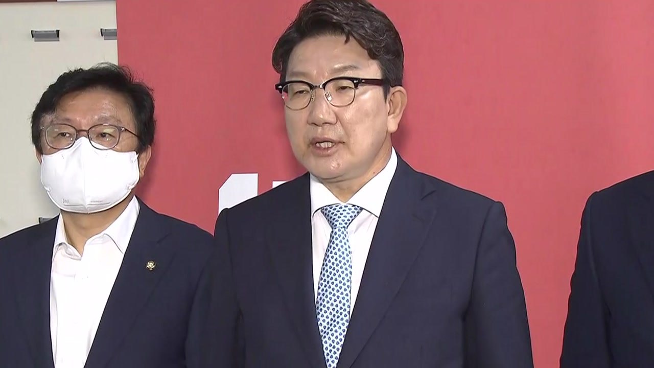 與 '민들레' 진정 국면...野 '지도부 방식' 갈등 뇌관 / YTN