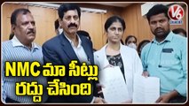 PG Students Facing Problems Over Cancellation Of Medical Seats _  Hyderabad  _ V6 News